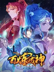 声浪计划最新综艺在线观看